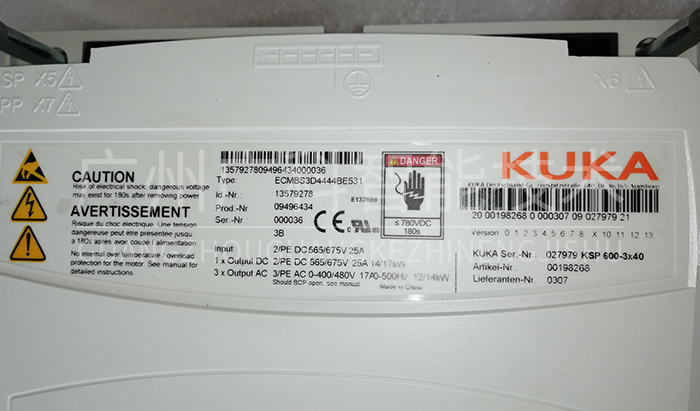 庫(kù)卡伺服驅(qū)動(dòng)器00-198-268 庫(kù)卡伺服驅(qū)動(dòng)器00-198-268